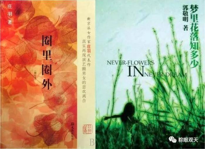 拯救巧虎2