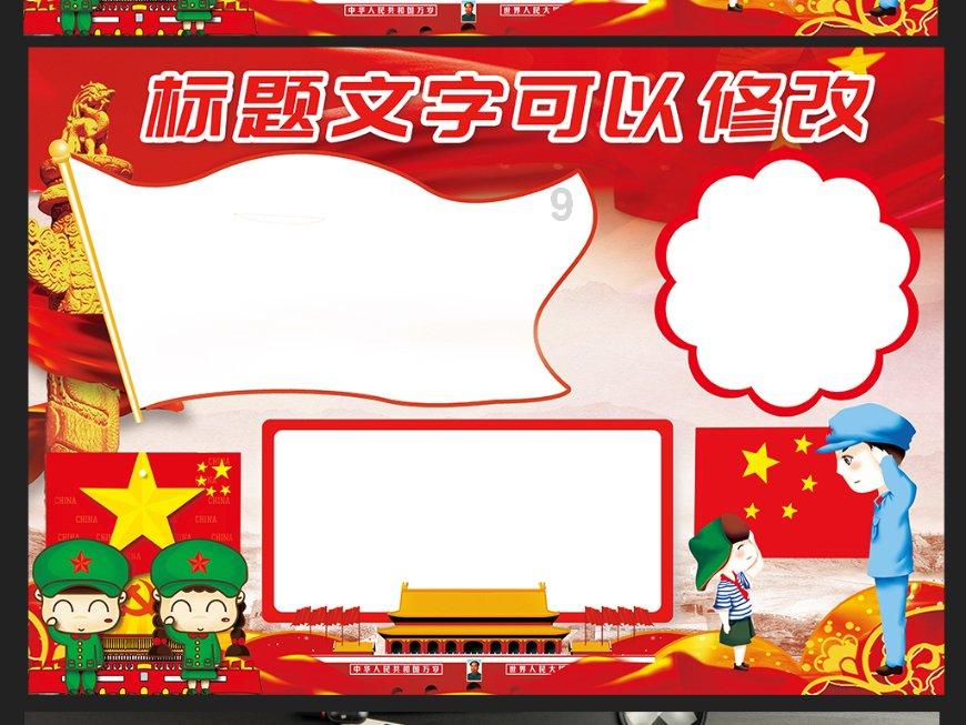 异形：隔离