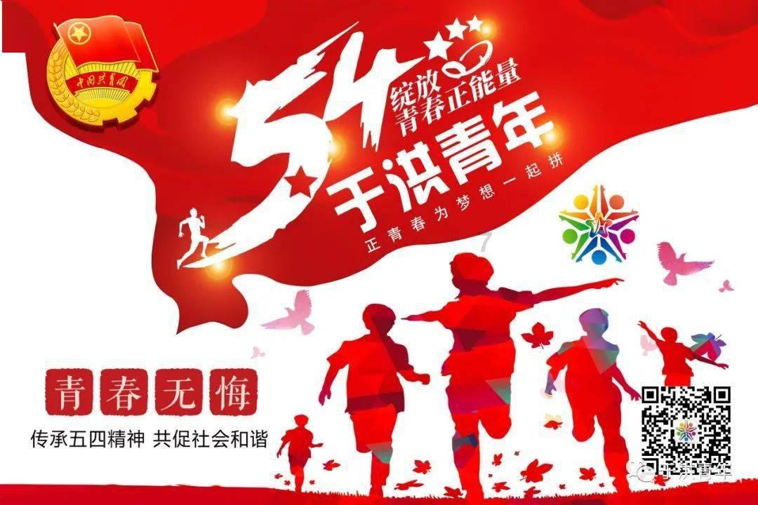 中土世界战争之影