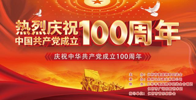 凤县河口镇：“四步”工作法推动人居环境整治走深走实